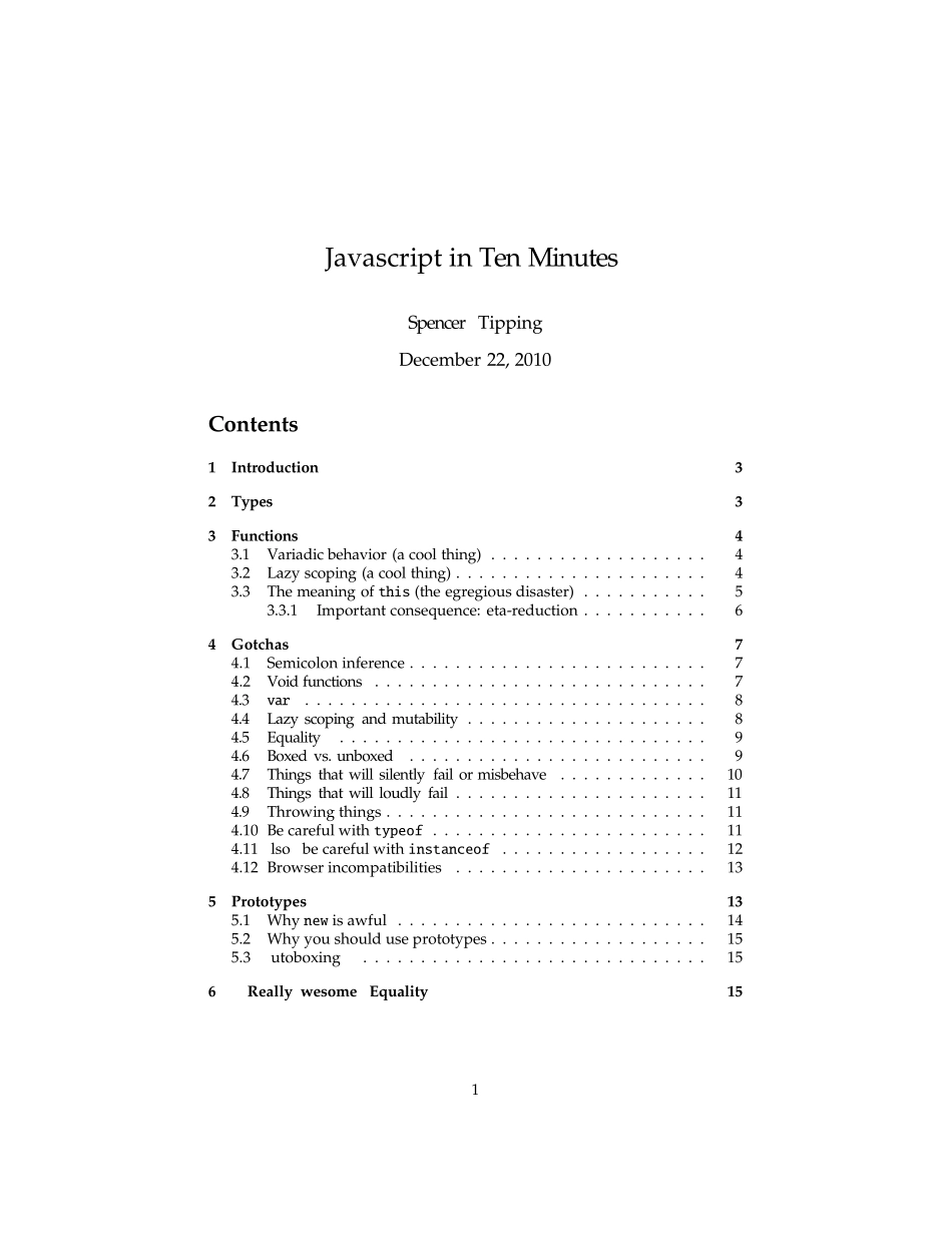 JavaScript10分钟速成(jsintenminutes)_第1页