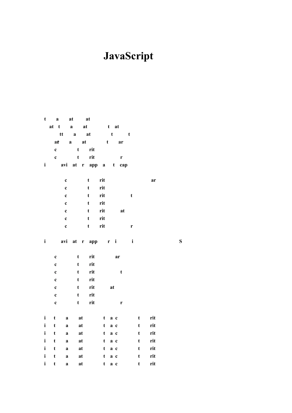JavaScript实例集_第1页