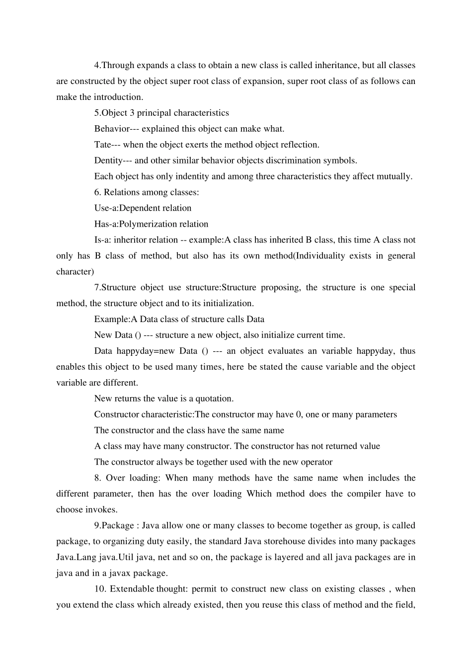 java介绍外文翻译_第3页