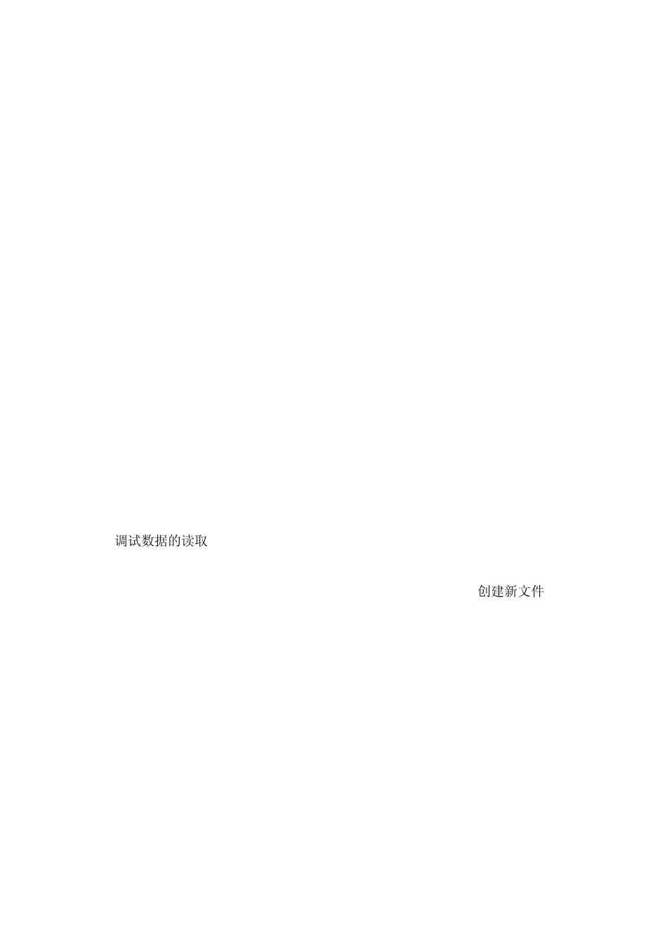 java图像处理实例_第2页