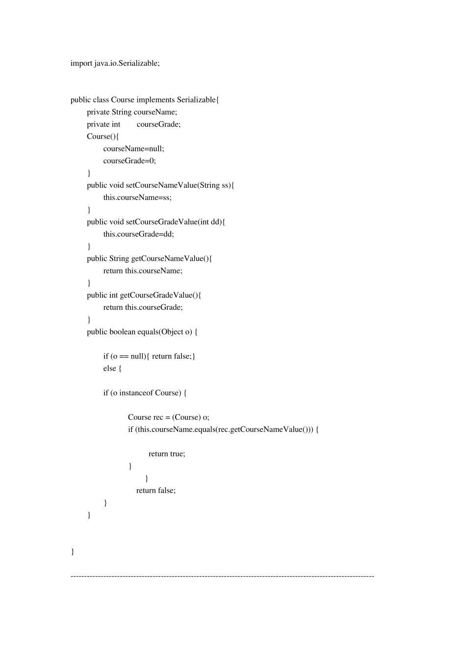 java学生管理系统源代码_第1页