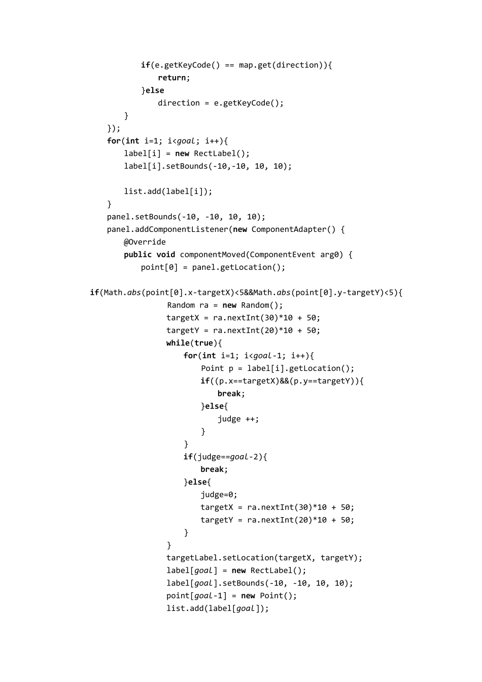 Java实现贪吃蛇_第3页