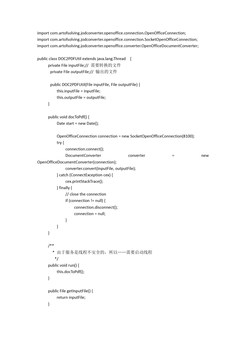 java将office文档pdf文档转换成swf文件在线预览_第3页