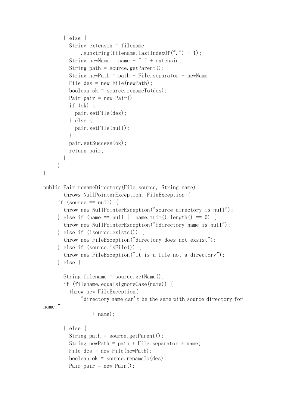 Java批量修改文件名_第3页