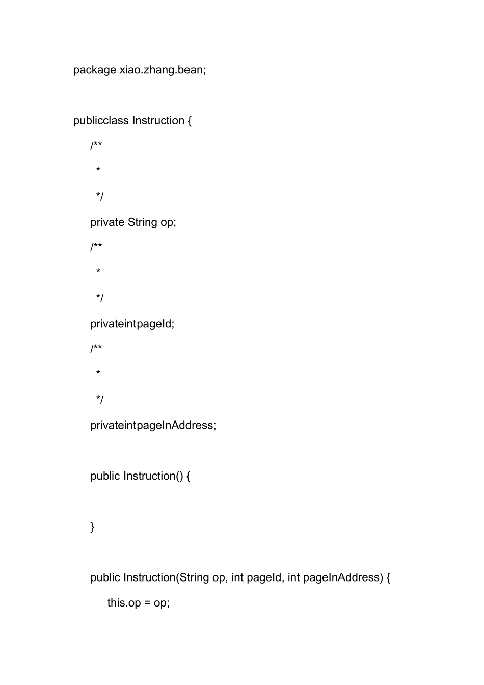 Java模拟操作系统实现存储管理_第2页