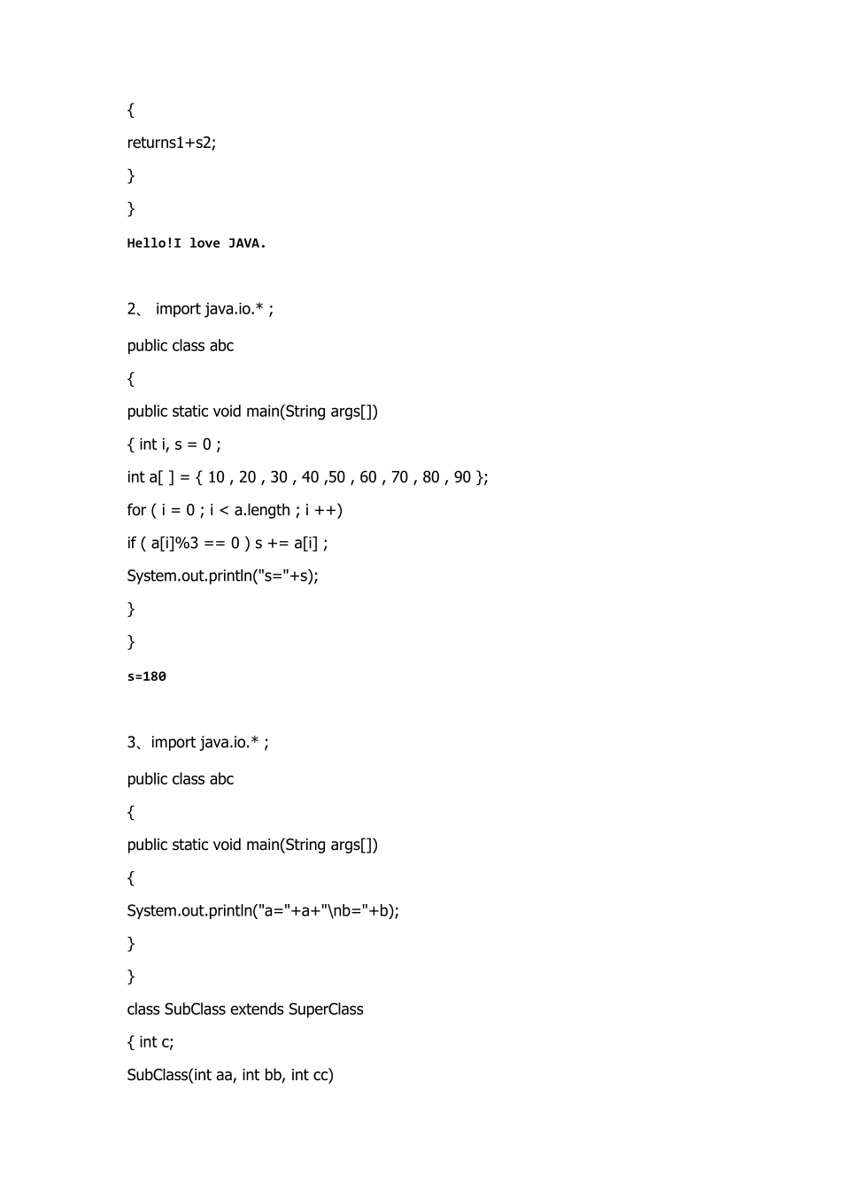 JAVA程序设计练习题_第3页
