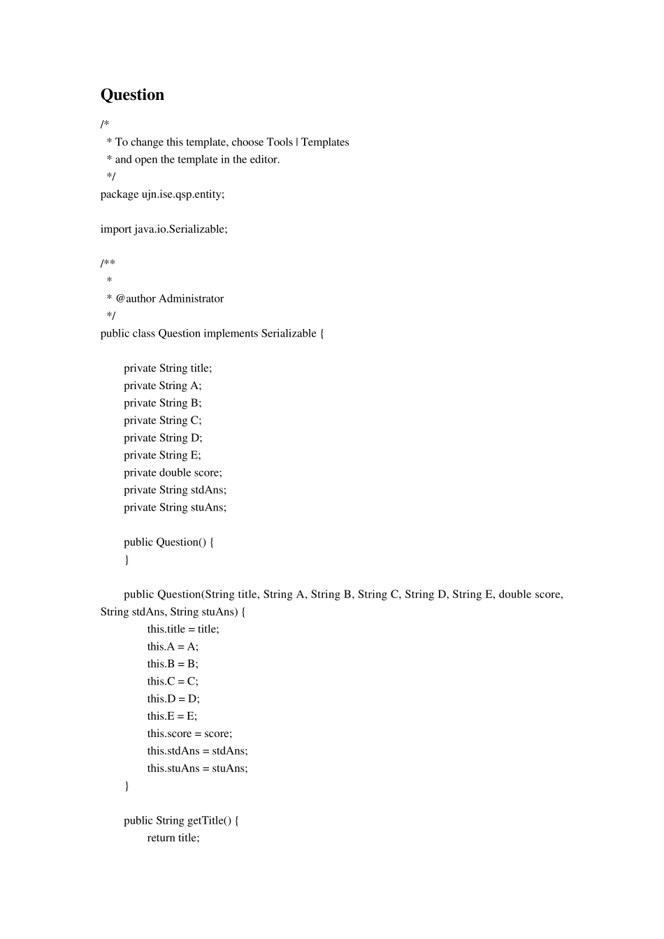 java考试系统源代码eaxmsystem_第1页