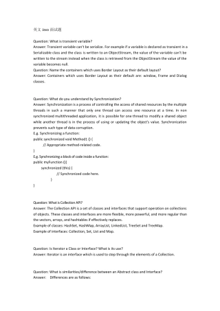 Java英文面试题