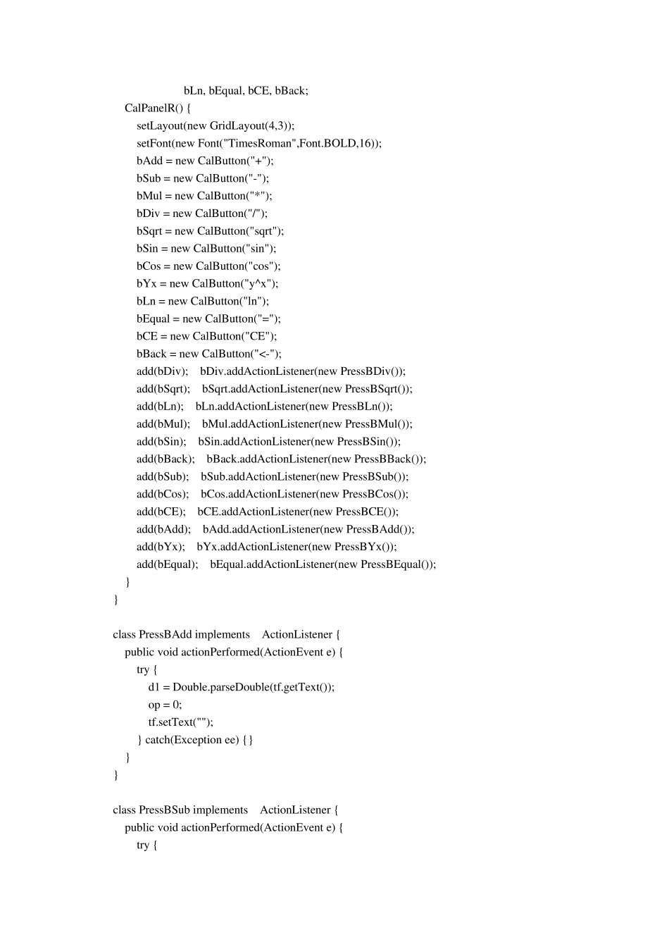 JAVA计算器代码_第3页