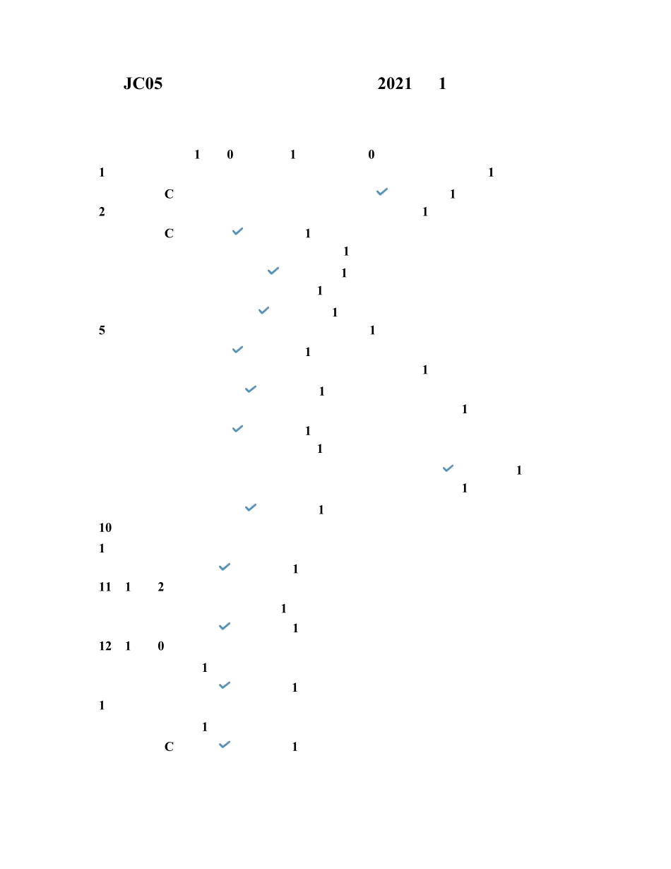 JC05心理咨询概论单元作业题2021年11月考生适用)_第1页