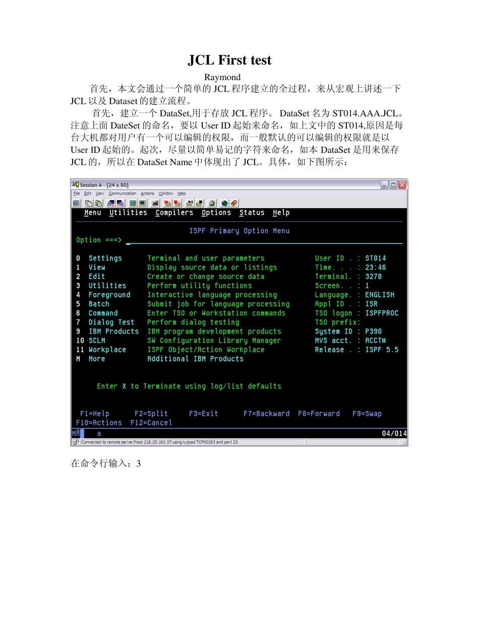 JCL手把手入门_第1页