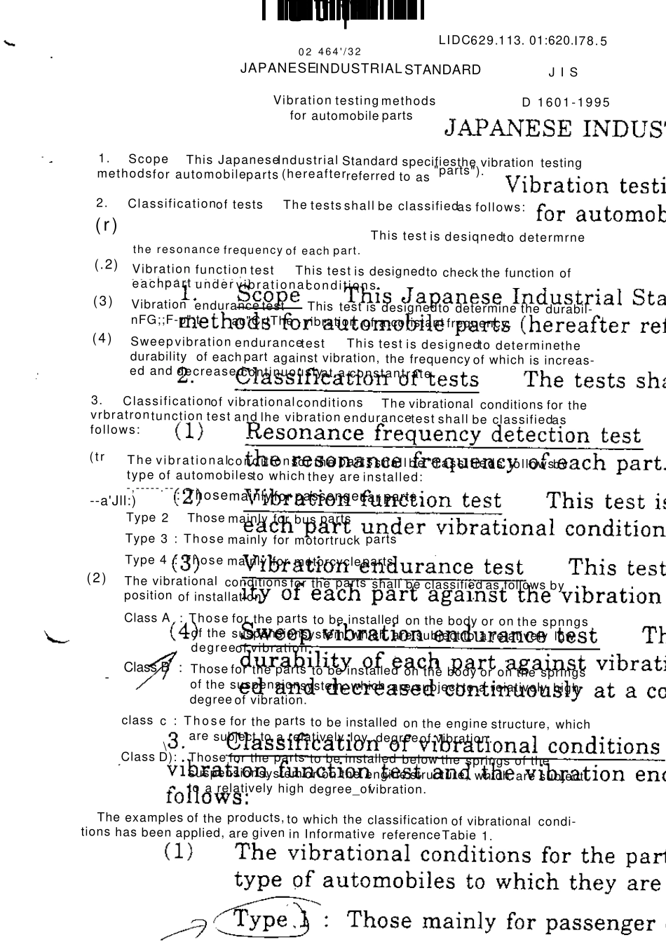 JISD16011995振动测试_第3页