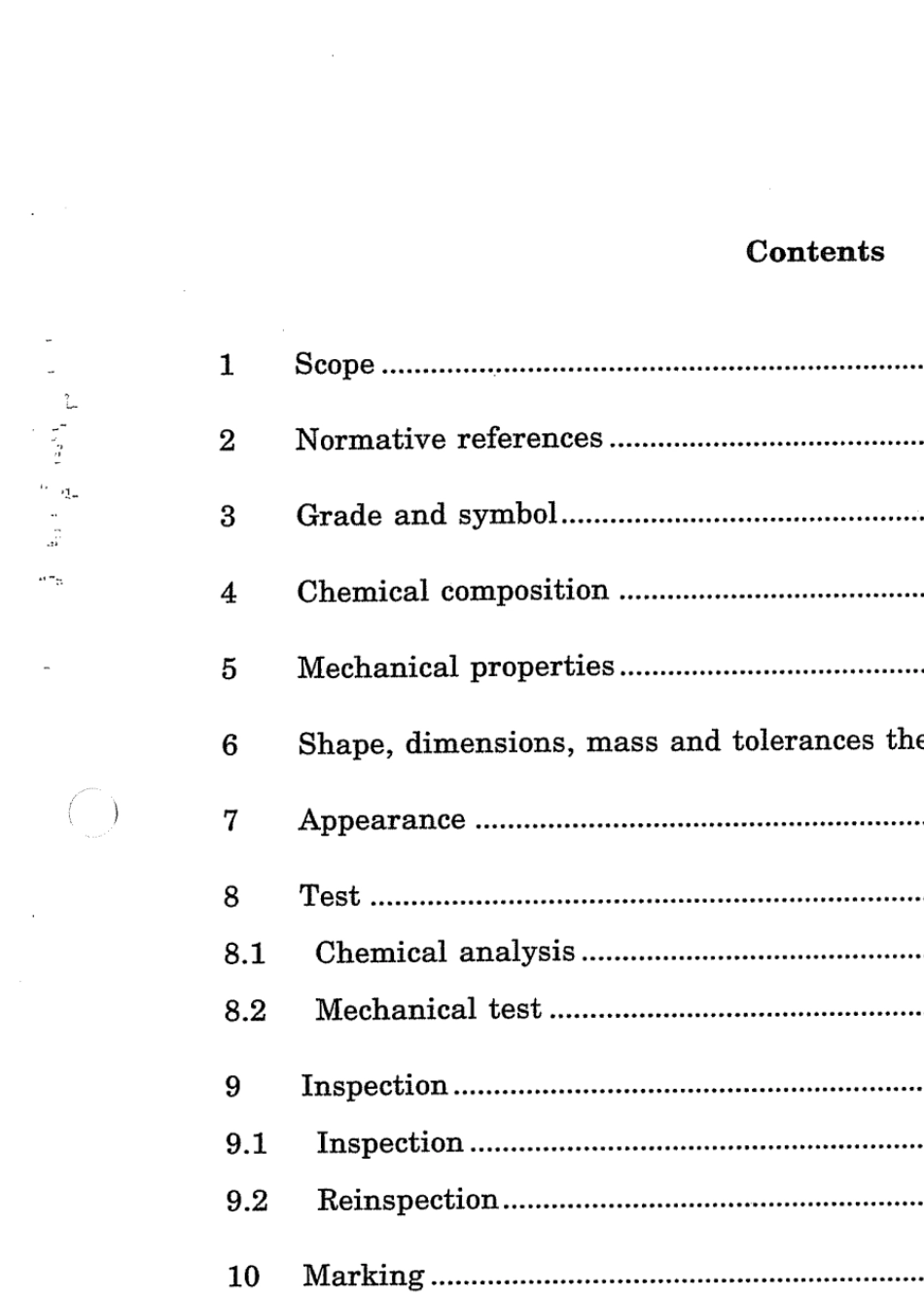 JISG31012004(EN)普通结构用轧制钢材_第3页