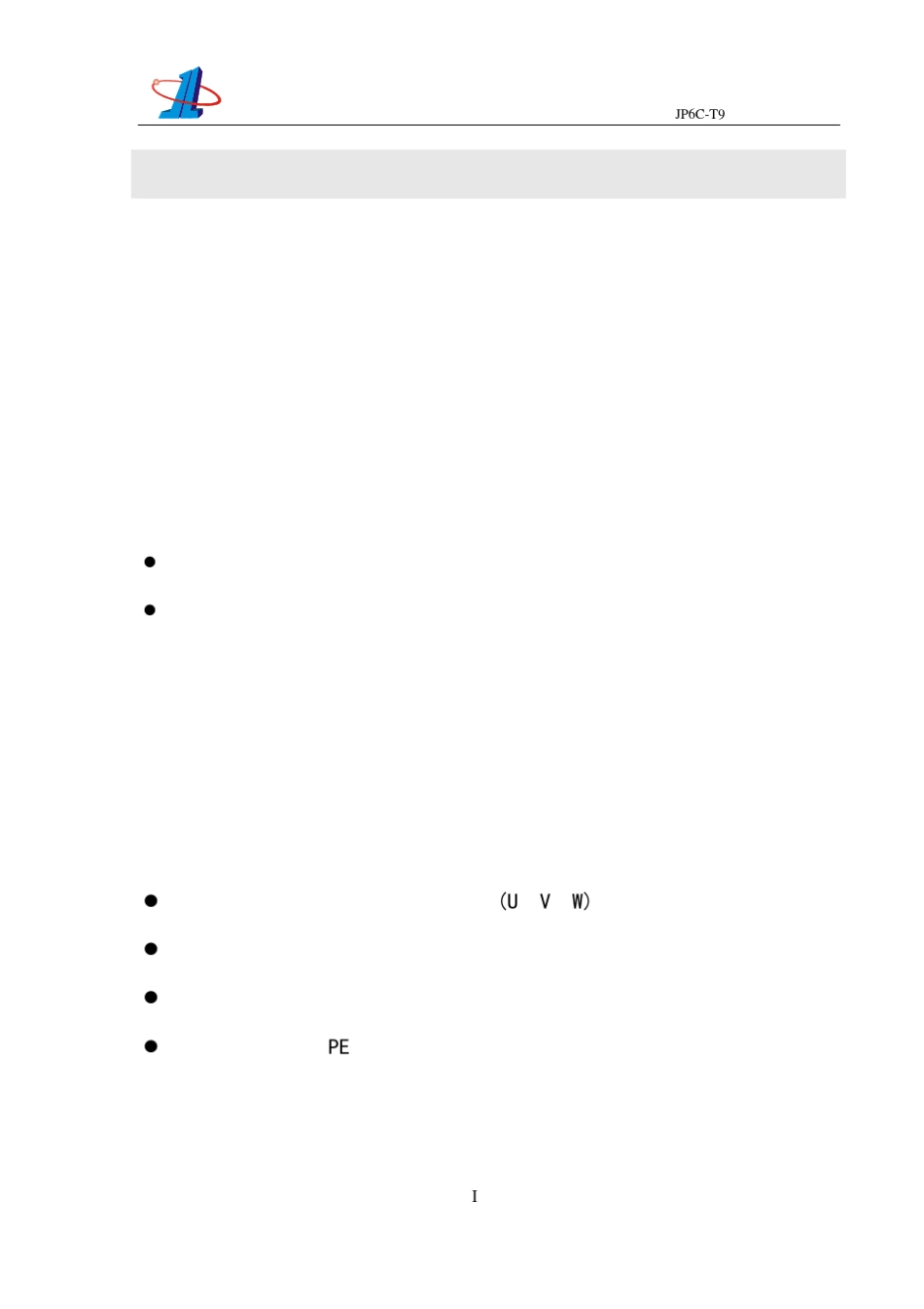 JP6CT9变频器使用手册_第2页