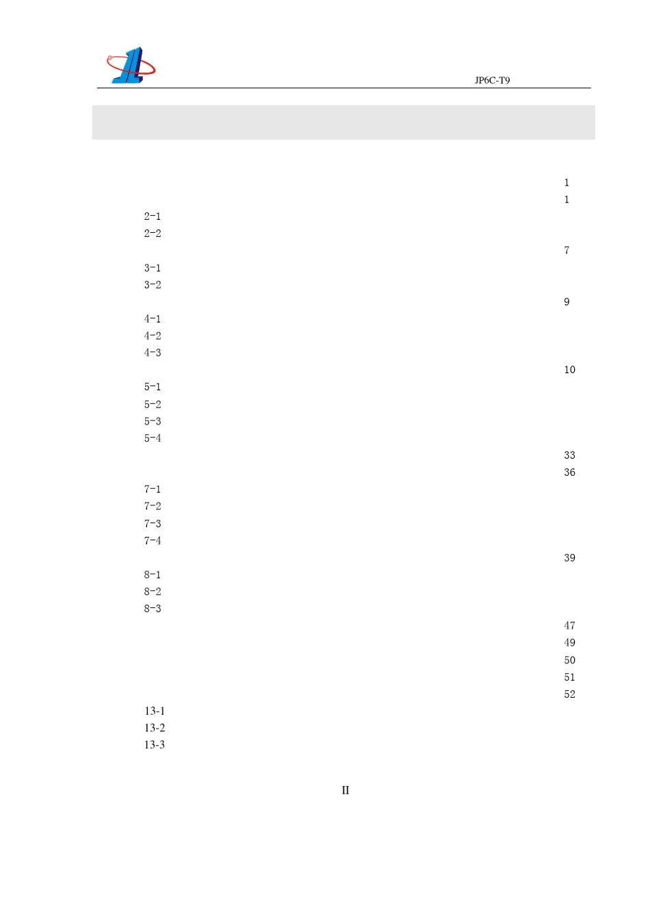 JP6CT9变频器使用手册_第3页