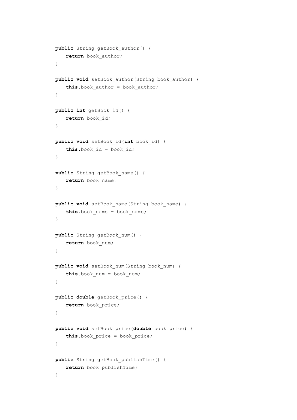JSP分页查询关键代码_第3页