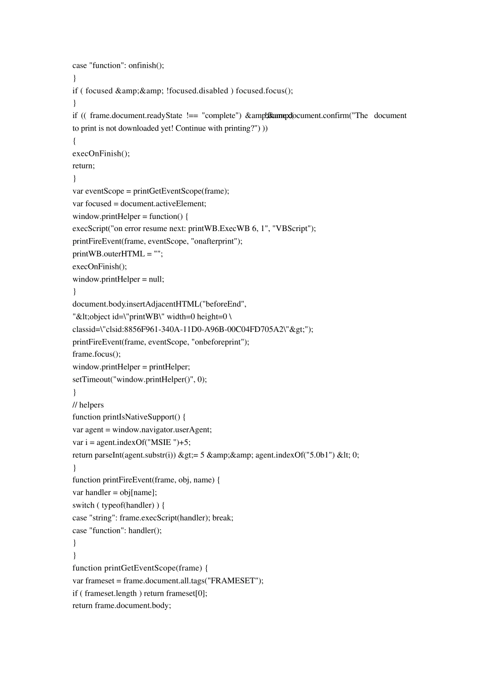 jsp页面如何实现web打印_第2页