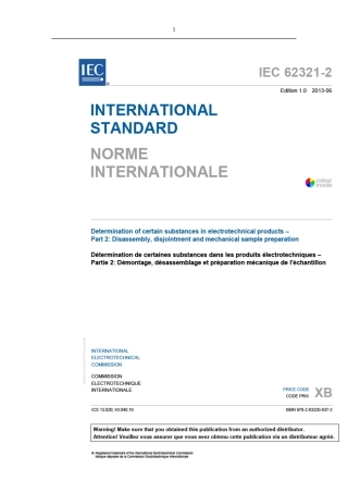 JY2781IEC6232122013电工电子产品中某些物质的测定第2部分：样品制备中文翻译