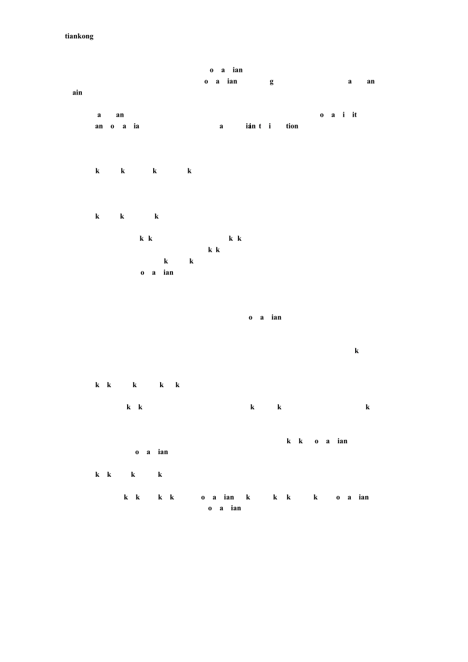 Kalman滤波和MATLAB实现_第2页