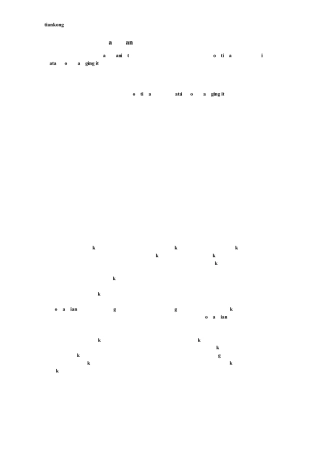 Kalman滤波和MATLAB实现