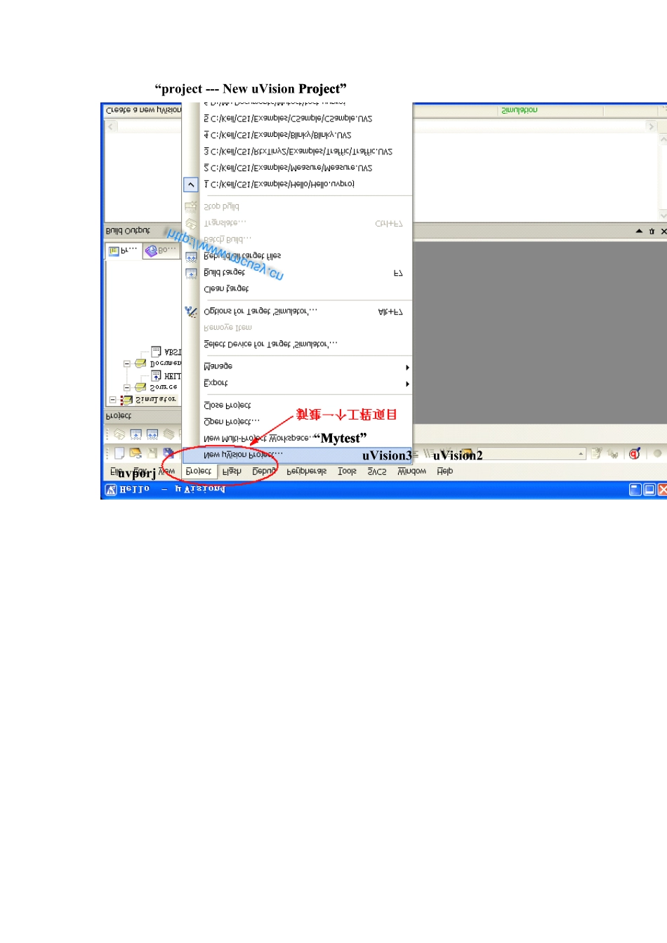 KeiluVision4入门图文教程_第2页