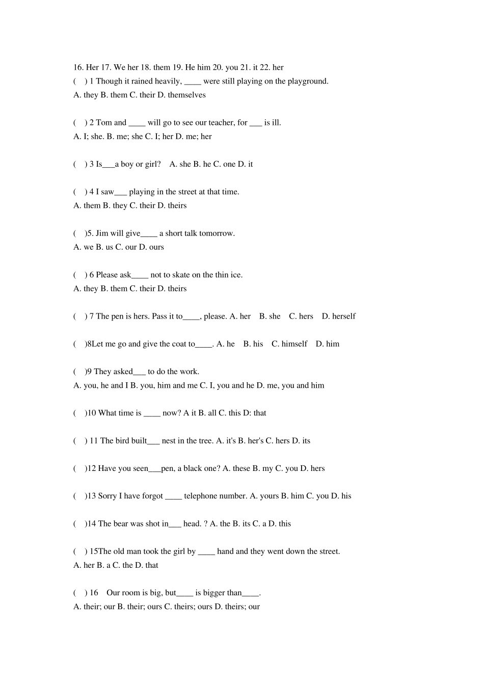 KET核心语法代词用法与练习_第3页