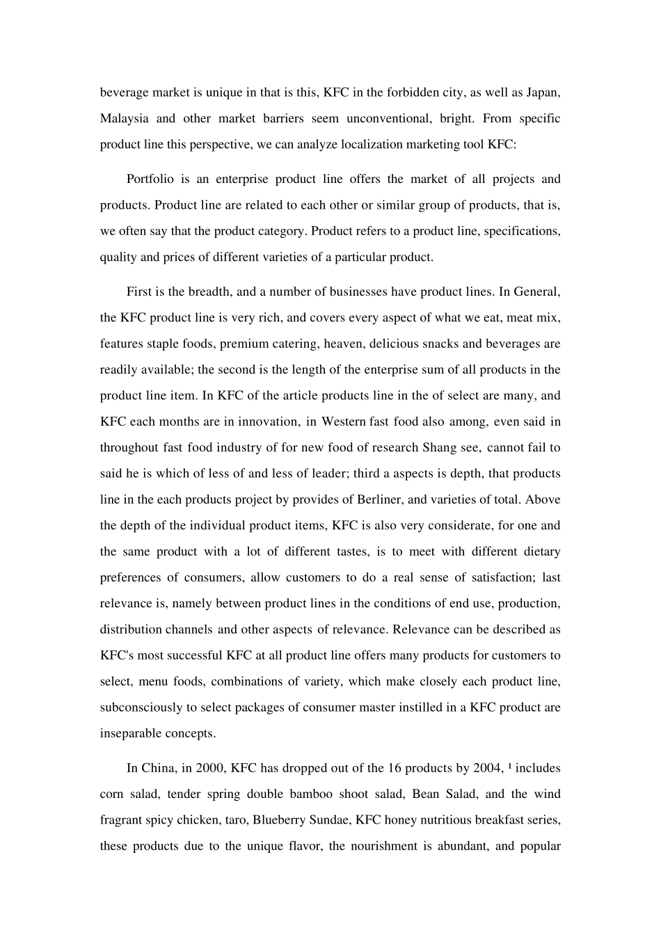 KFCmarketingstrategyanalysis_第3页