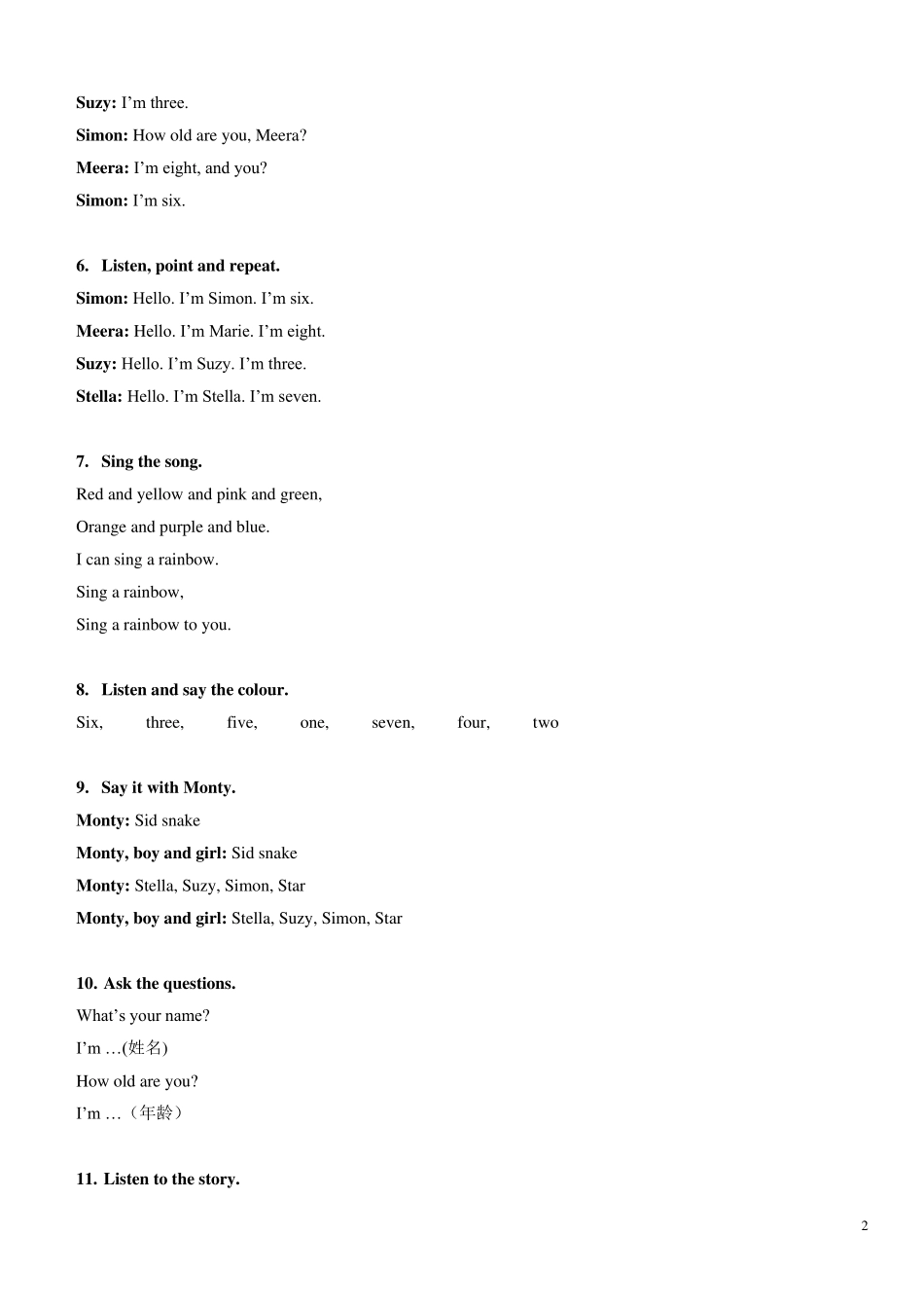 Kid39;sBox剑桥国际少儿英语录音文本材料全_第2页