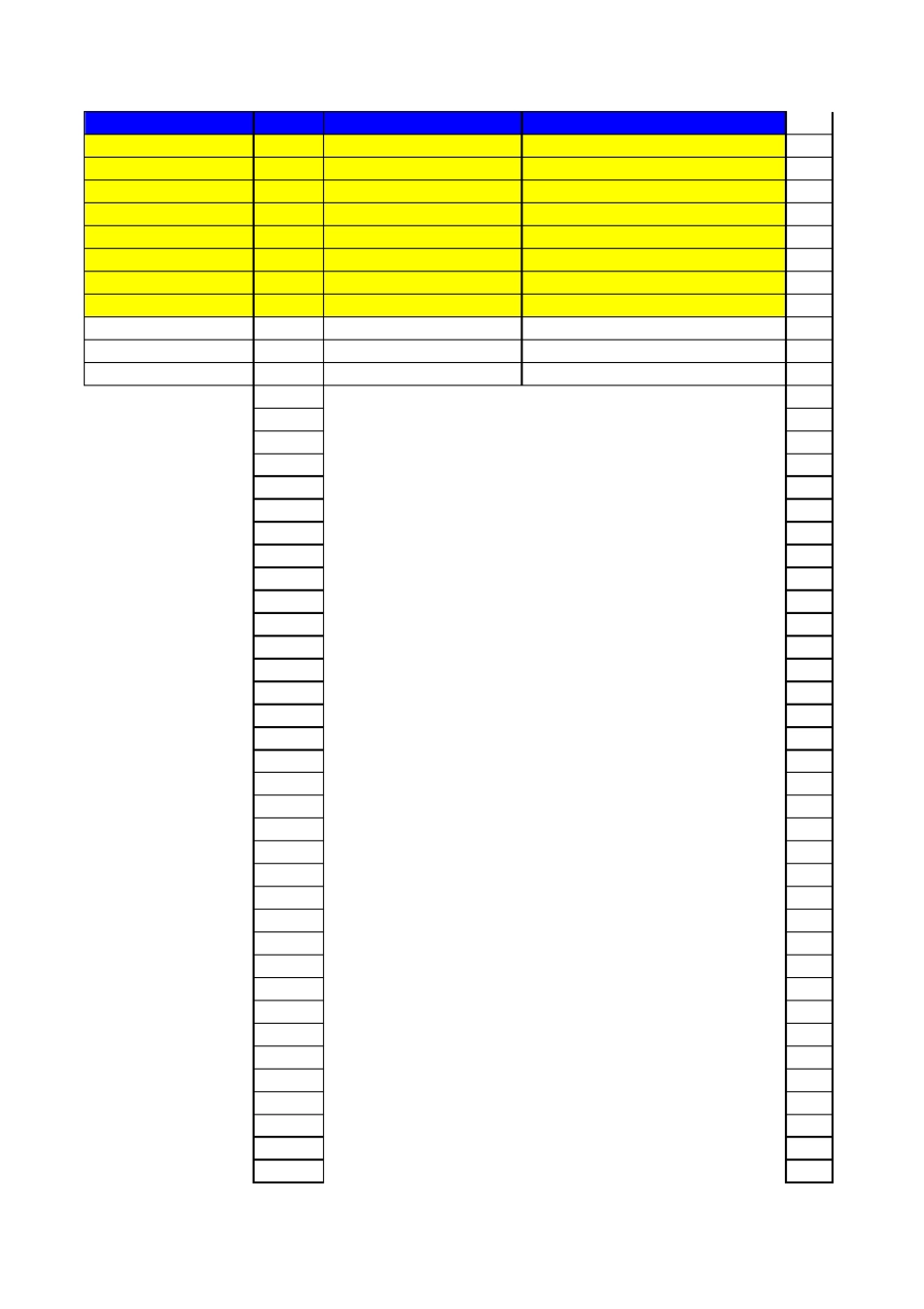 KML制作工具_第3页