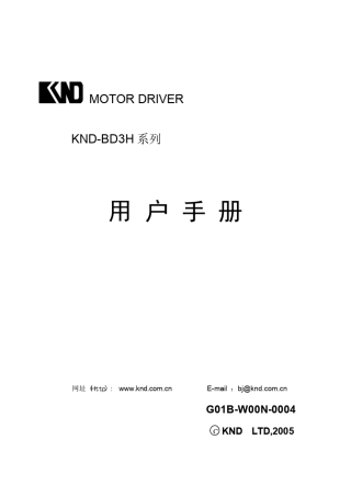 KNDBD3H