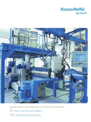 KraussMaffei挤出机资料