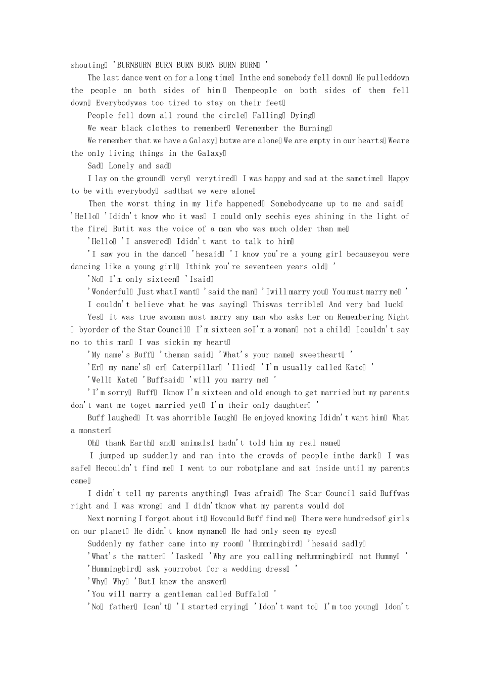 《星际动物园》_英汉对照_第2页