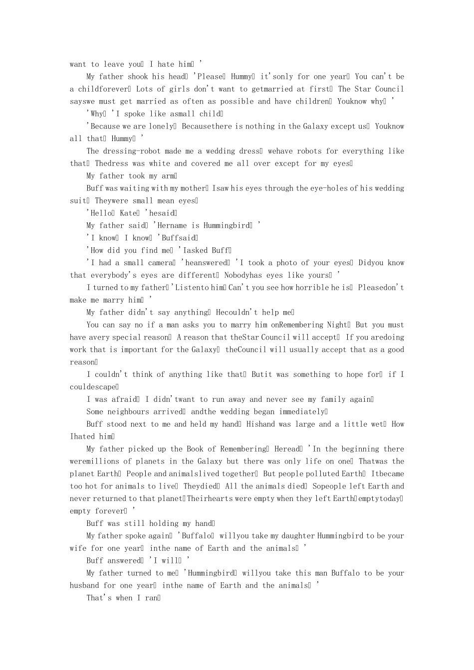 《星际动物园》_英汉对照_第3页