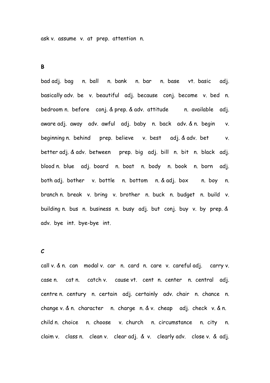 《朗文当代英语辞典》最常用3000词汇_第2页