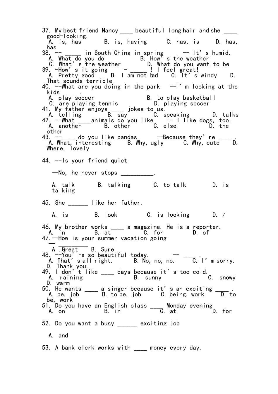 成都初一英语试题_第2页
