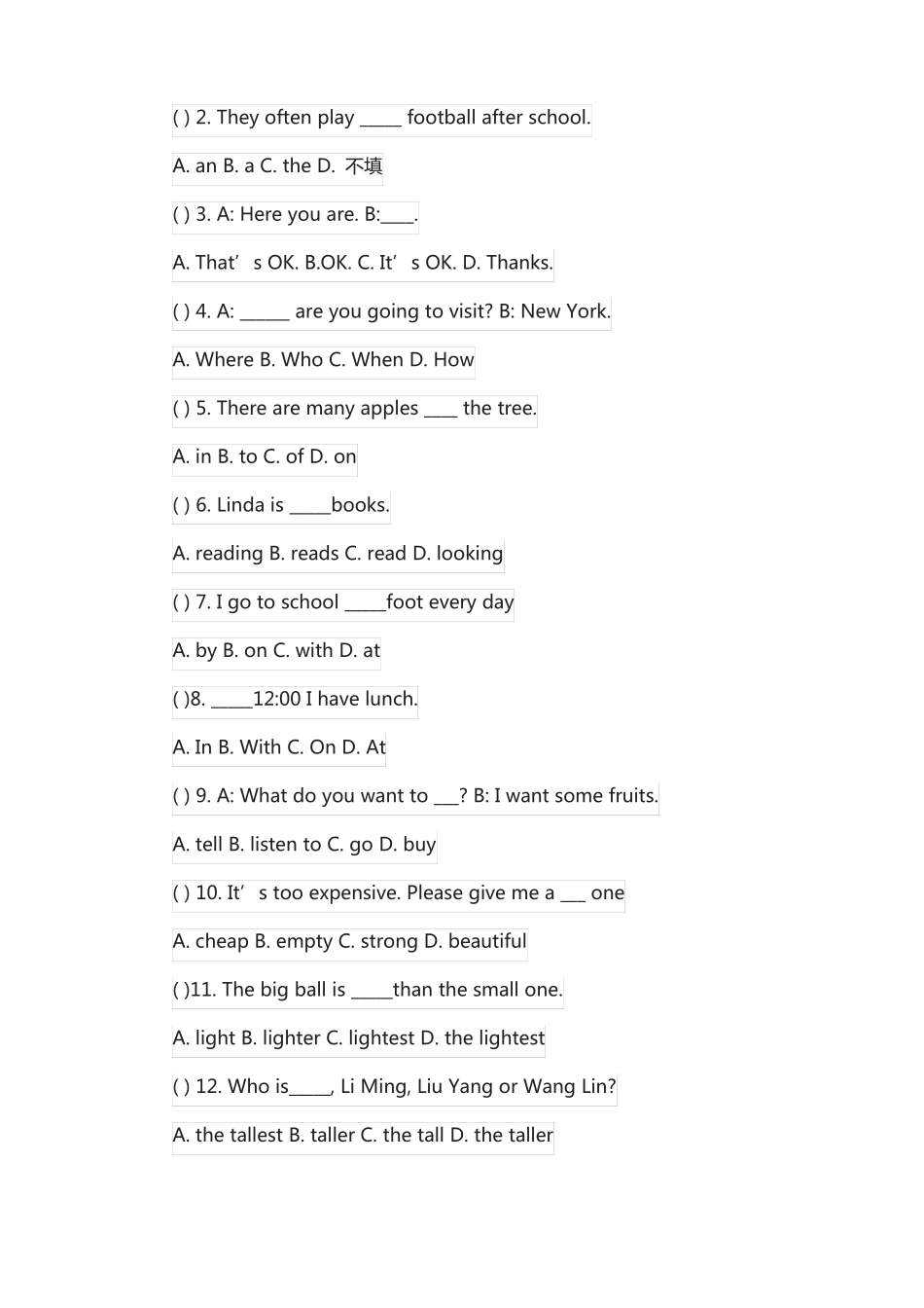 成都小升初英语真题试卷及答案_第3页