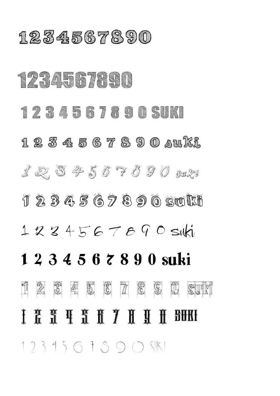 手账手写数字字体字帖_第2页