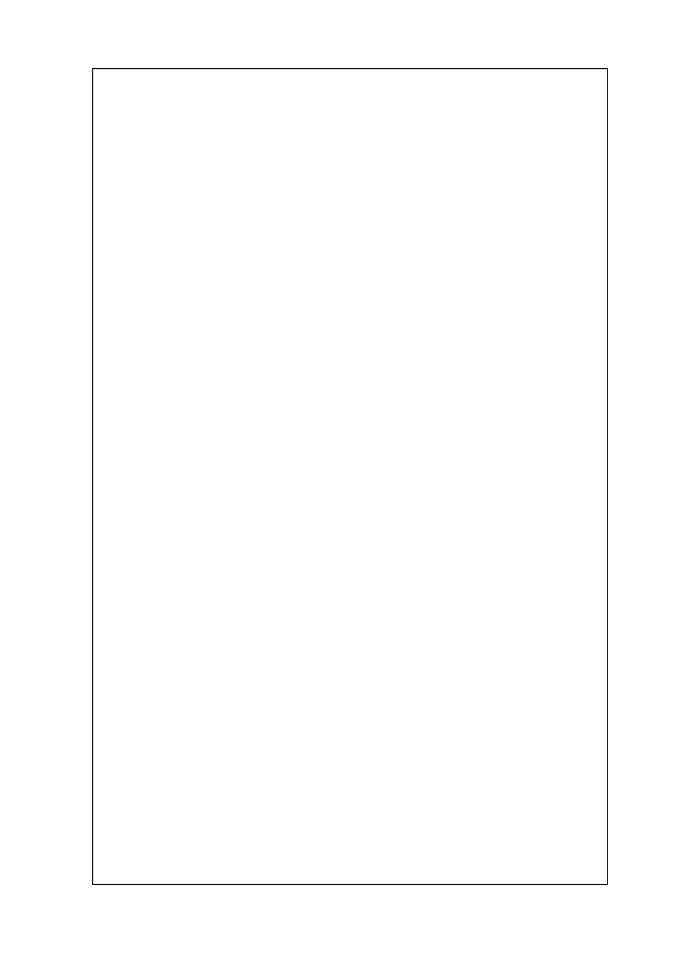 扬尘治理安全技术交底_第3页