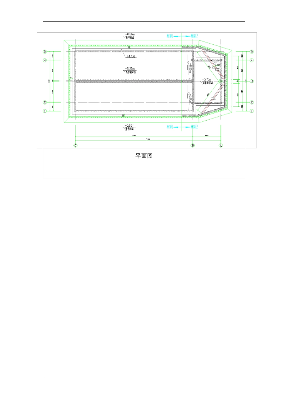 拉森钢板桩施工组织设计_第3页
