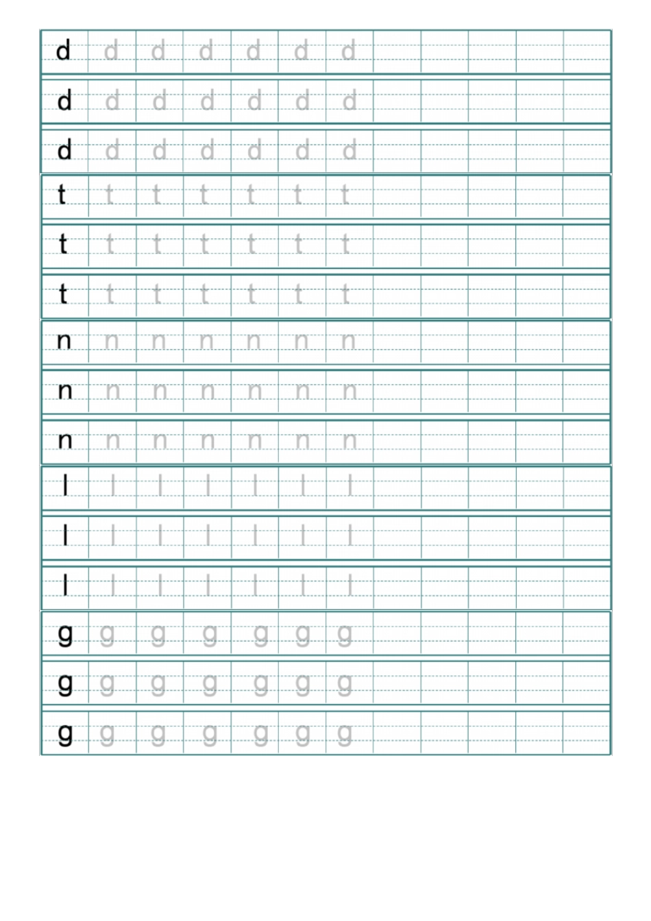 拼音书写儿童临摹_第3页