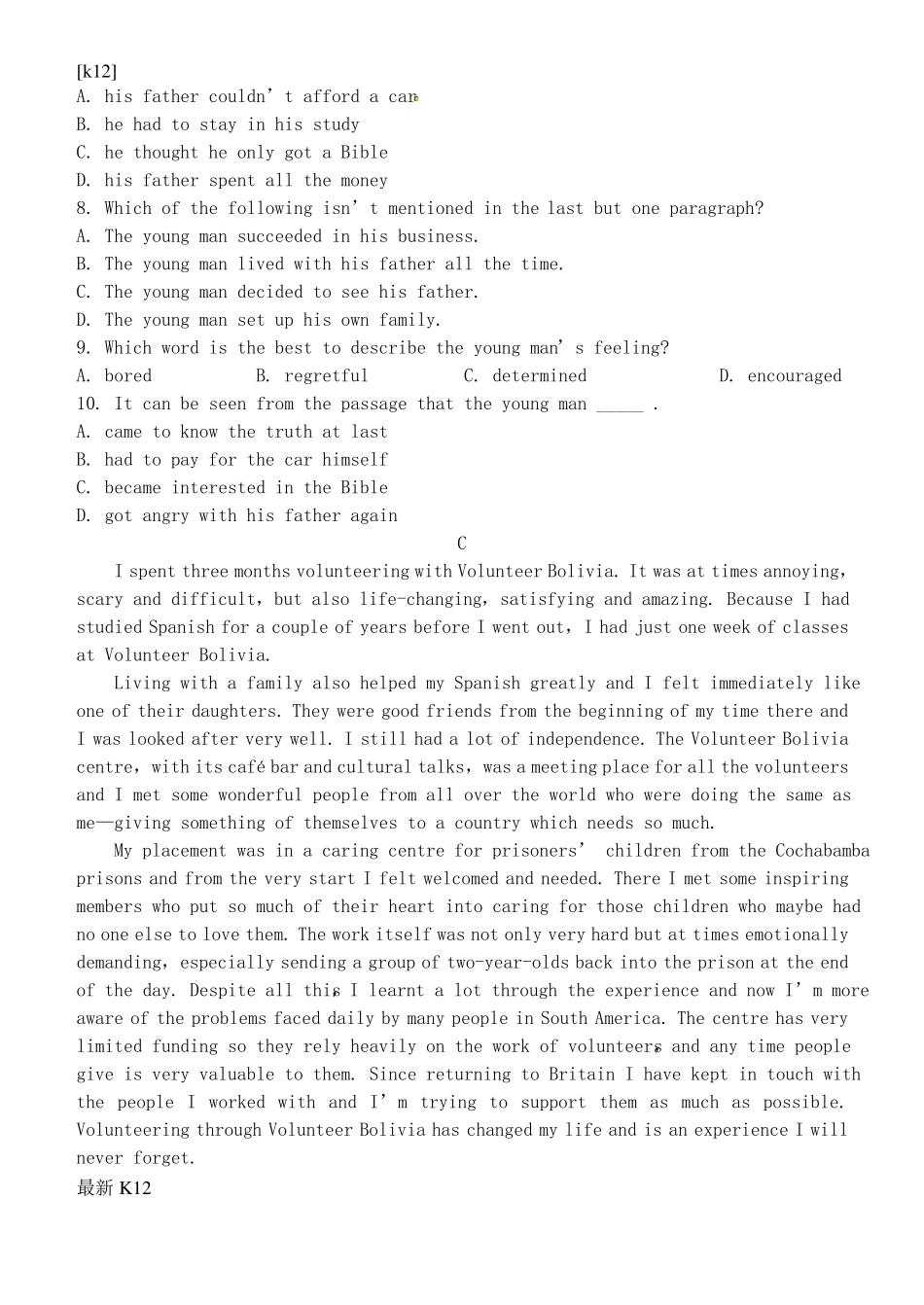 推荐学习高二英语1月会考试题_第3页