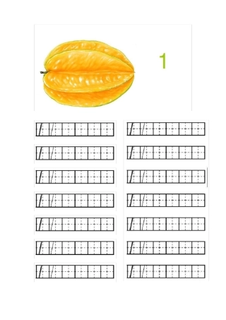 描写数字10可以直接打印