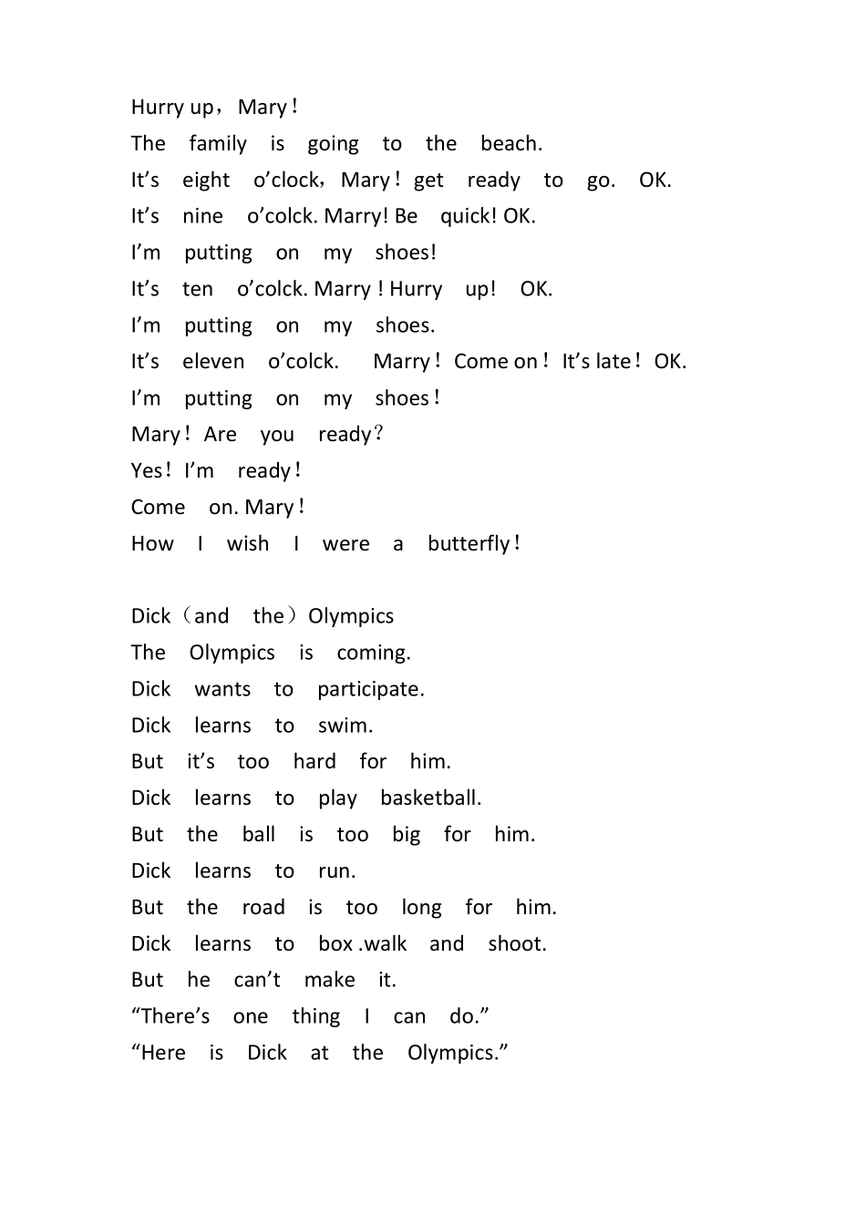 攀登英语二级绘本图文_第1页