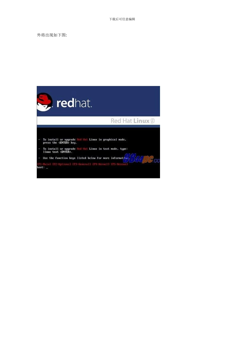 红帽子RedHat-Linux9.0简体中文版安装卸载方法_第2页