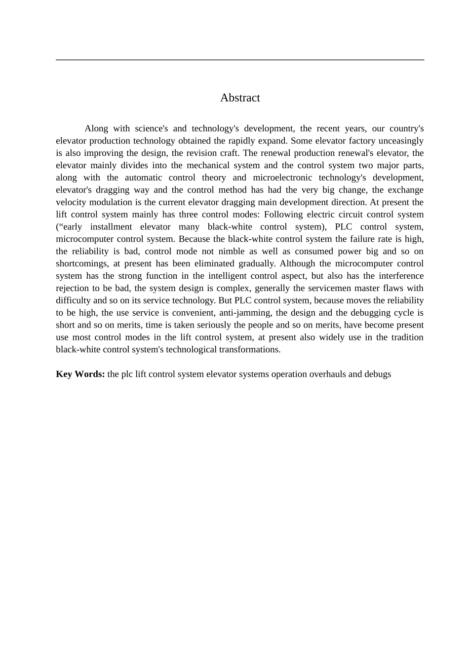 西门子电梯四层plc控制_第2页