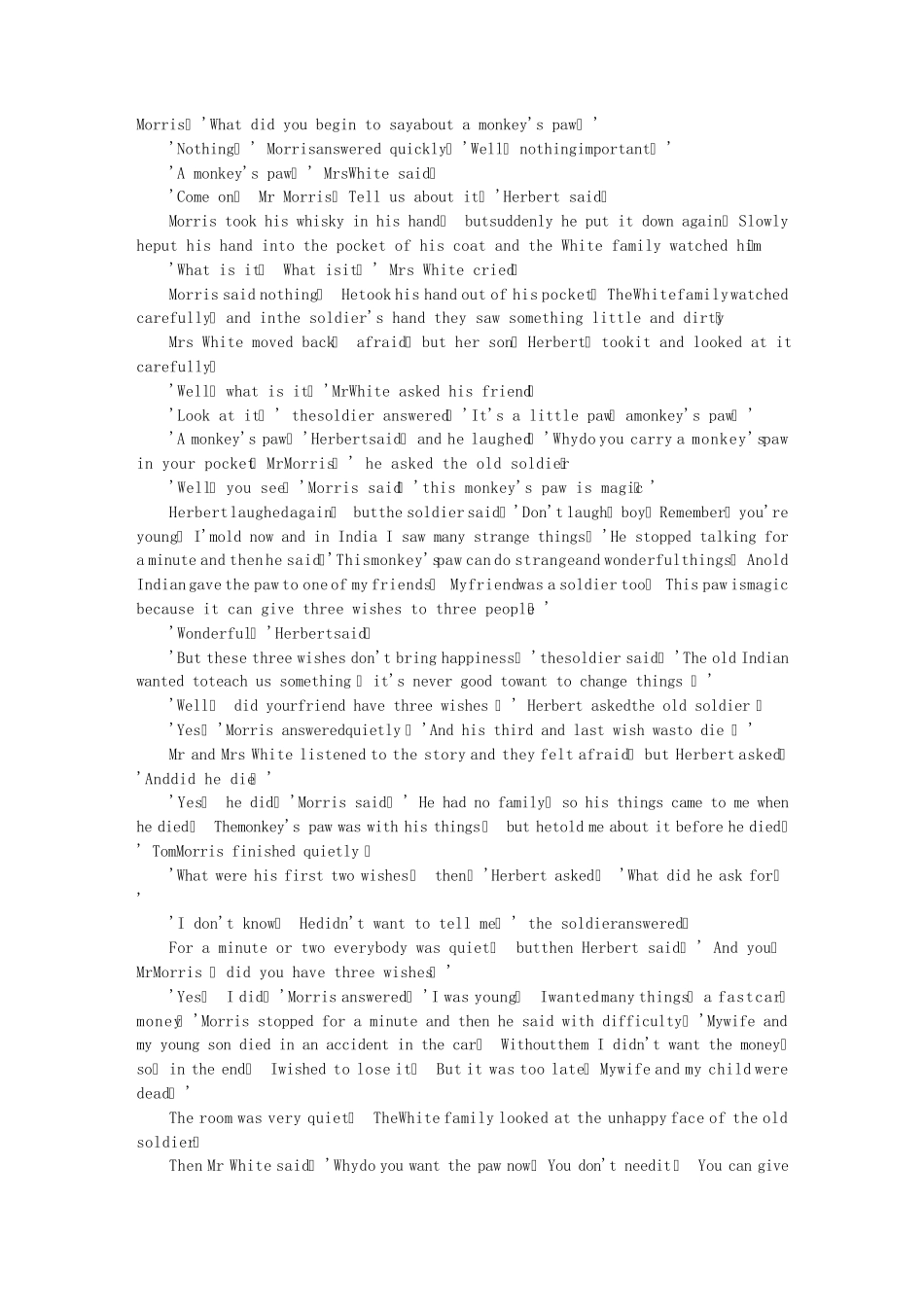 《猴爪》_英汉对照_第3页