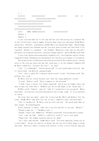 《猴爪》_英汉对照