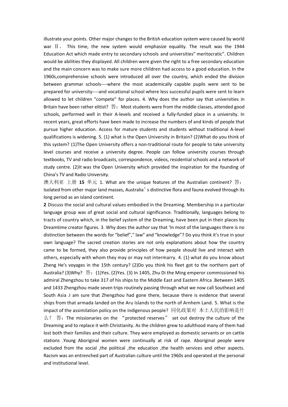 《英语国家社会与文化入门》课后问答答案!!!_第2页
