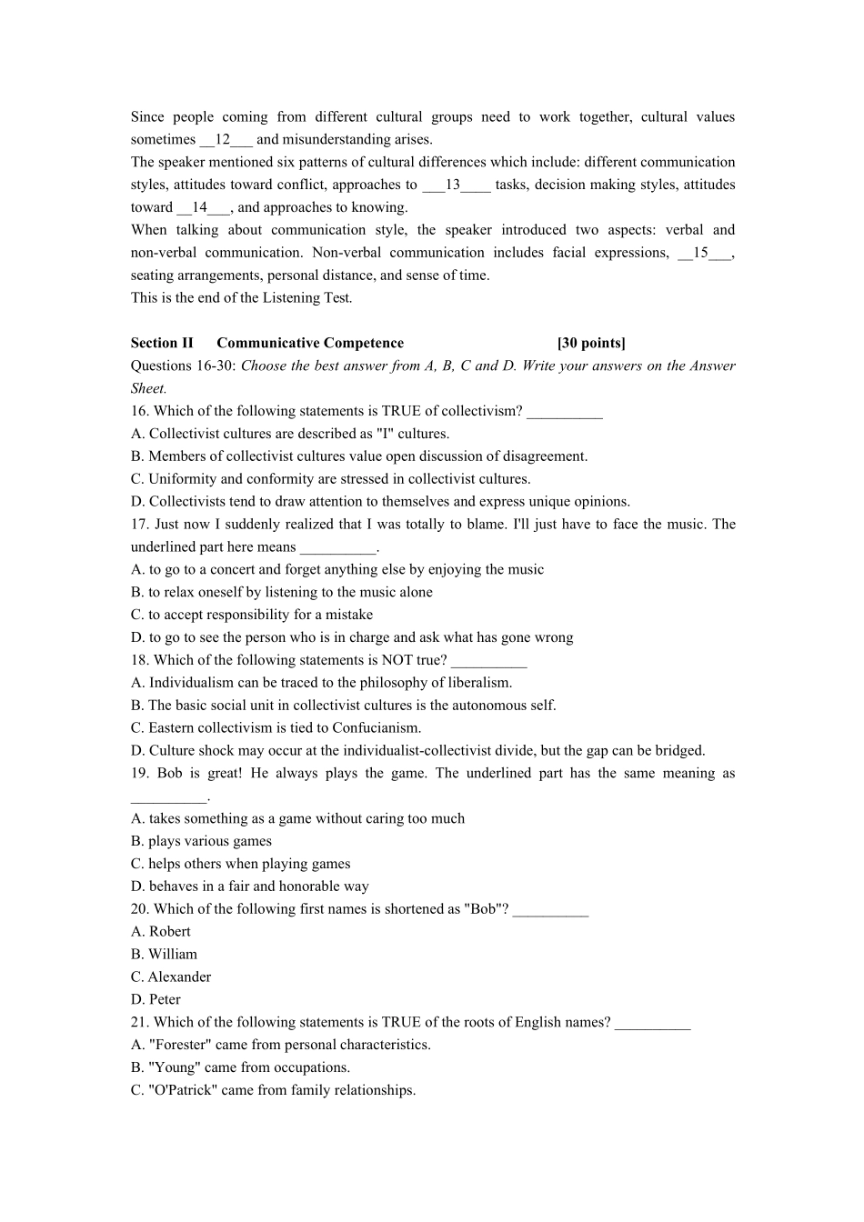 《跨文化交际》考试试卷及答案_第2页