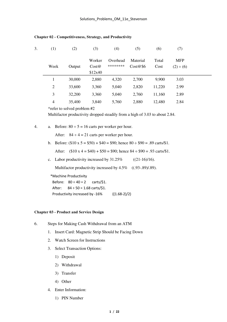 《运营管理》课后习题答案_第1页